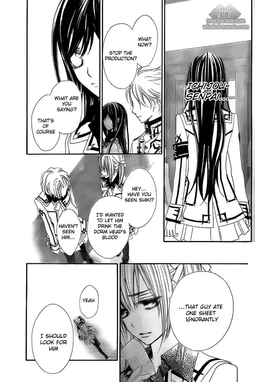 Vampire Knight Chapter 78 11